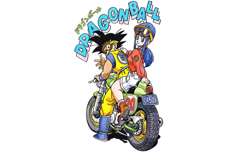 Dragon Ball theme