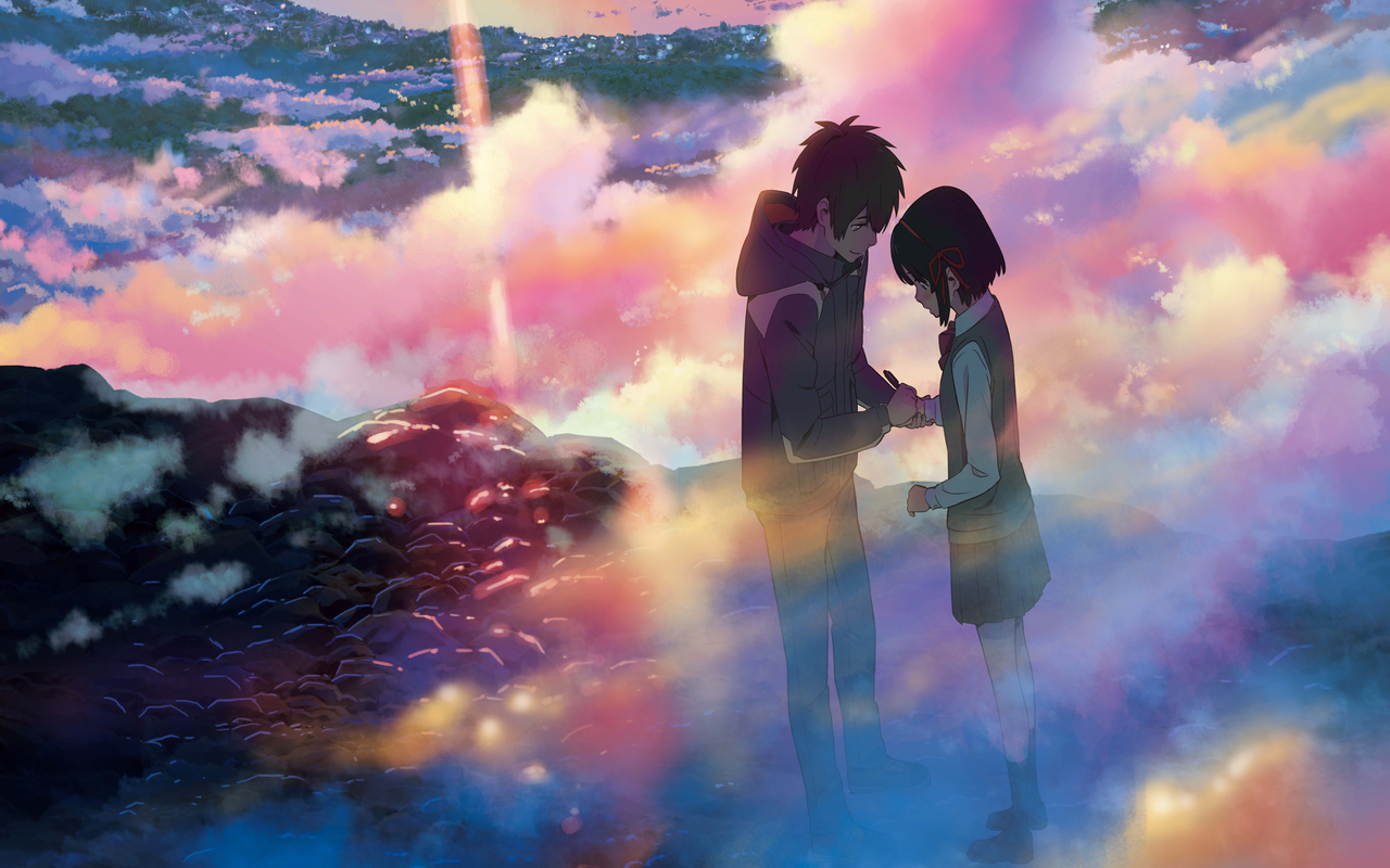 Your Name theme