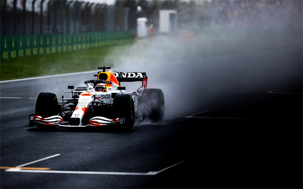 F1 Redbull Team Theme