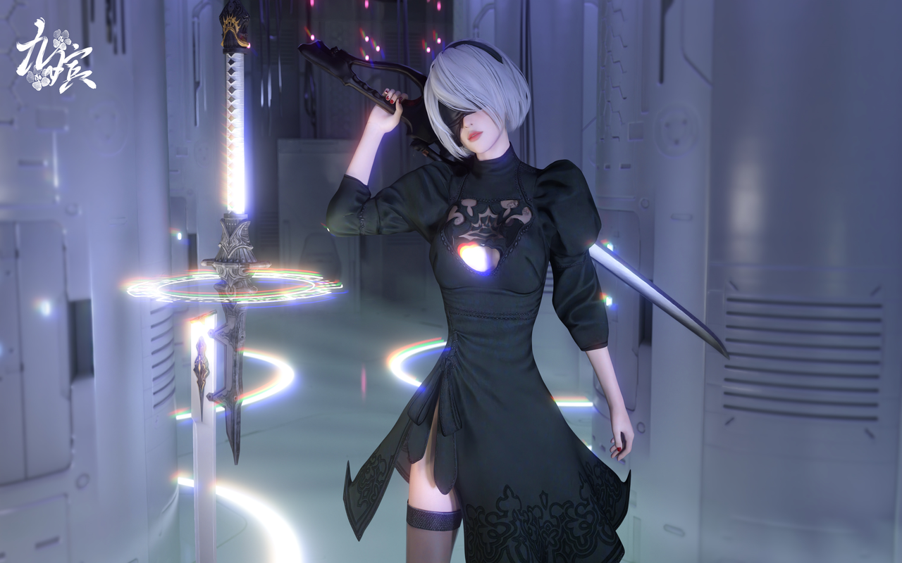 2B theme