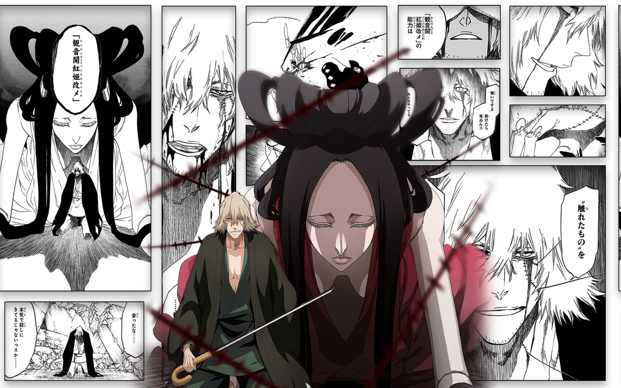 Bleach theme
