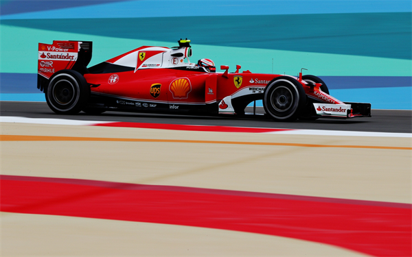 F1 Ferrari Team Theme