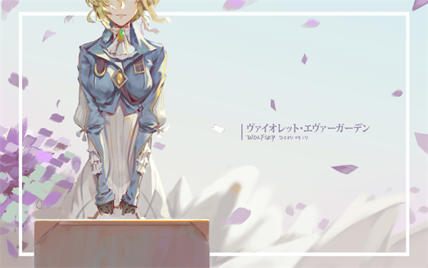 Violet Evergarden theme
