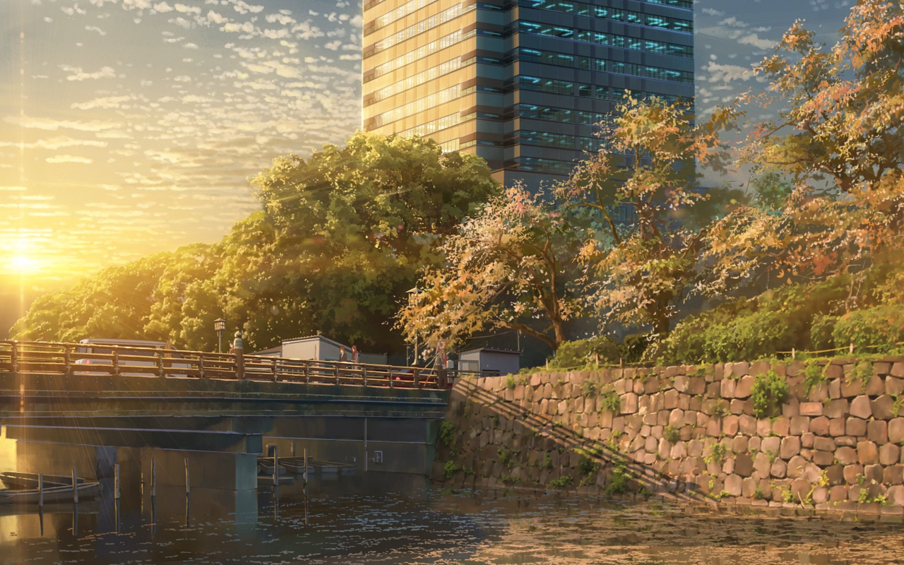 Your Name theme