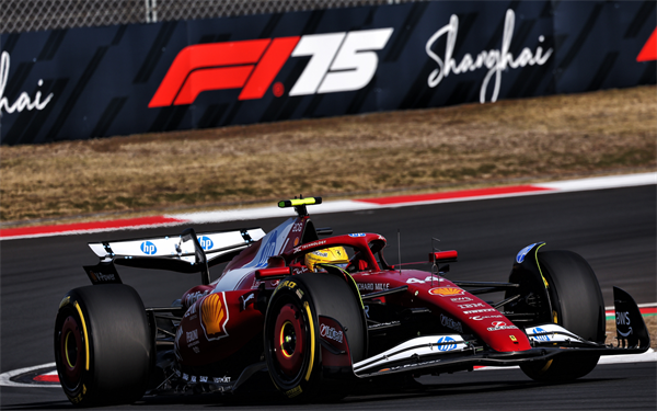 F1 Ferrari Team Theme