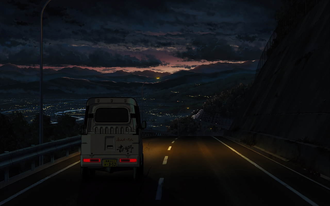 Your Name theme