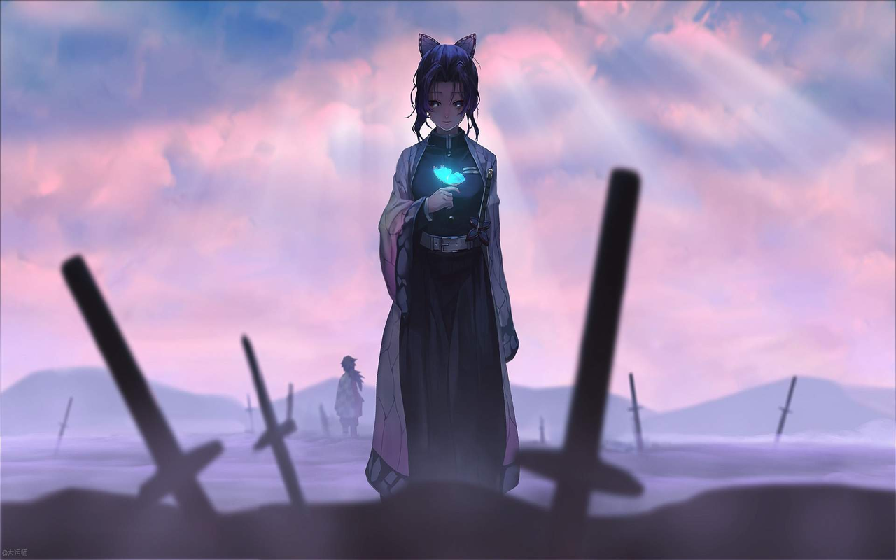 Demon Slayer theme