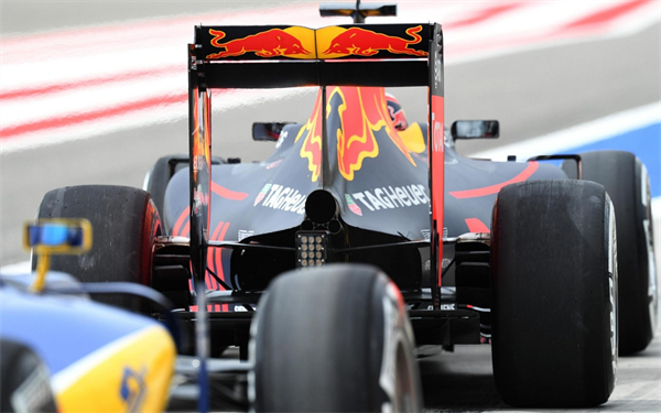 F1 Redbull Team Theme