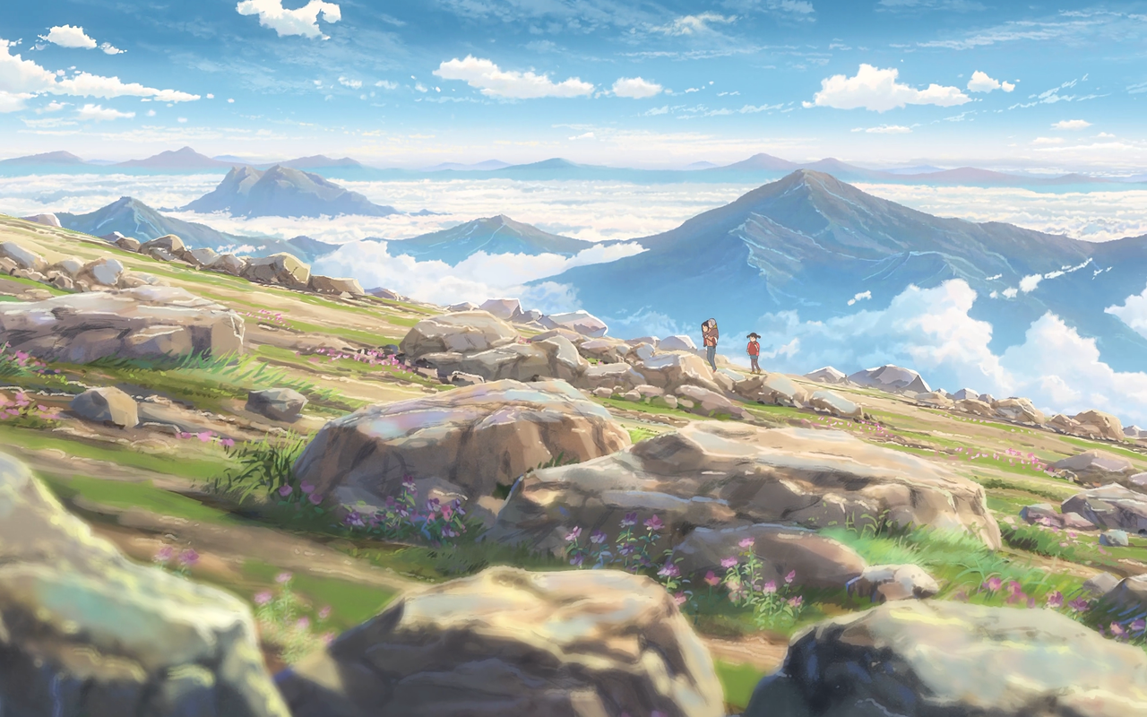 Your Name theme