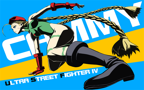 Street Fighter theme
