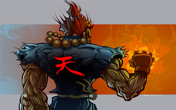 Street Fighter theme