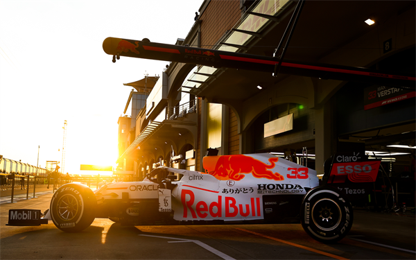 F1 Redbull Team Theme