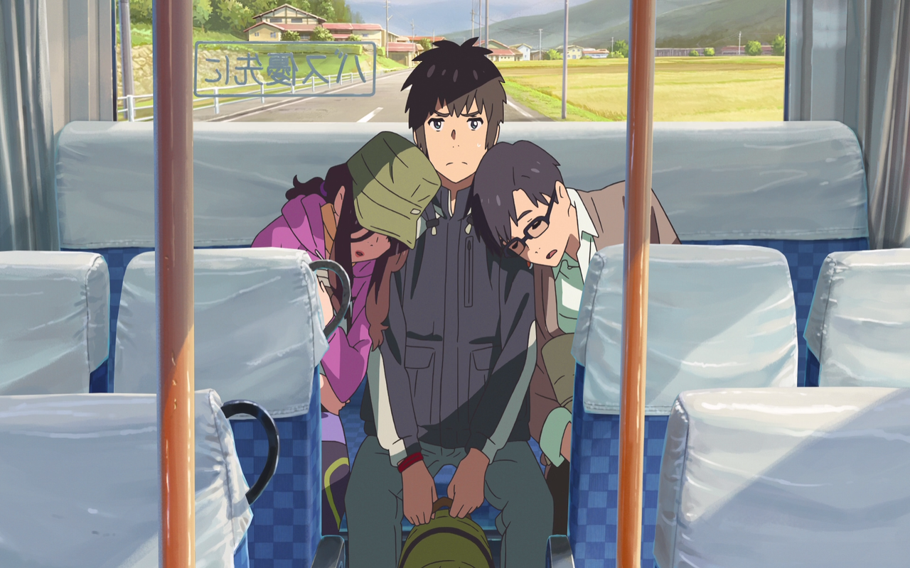Your Name theme