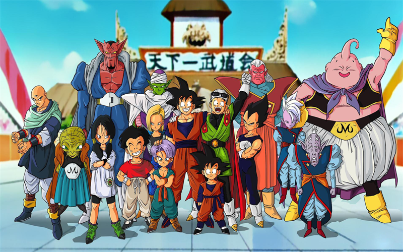Dragon Ball theme
