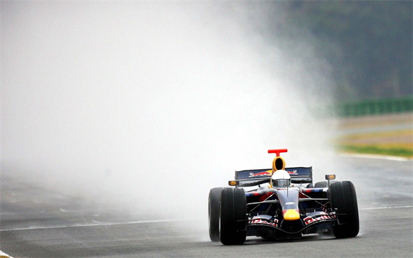 F1 Redbull Team Theme