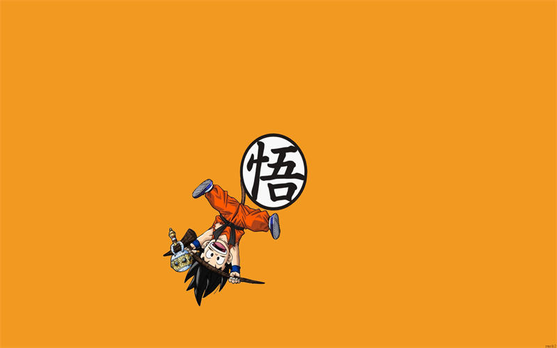 Dragon Ball theme