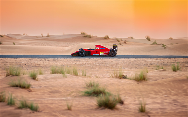 F1 Ferrari Team Theme
