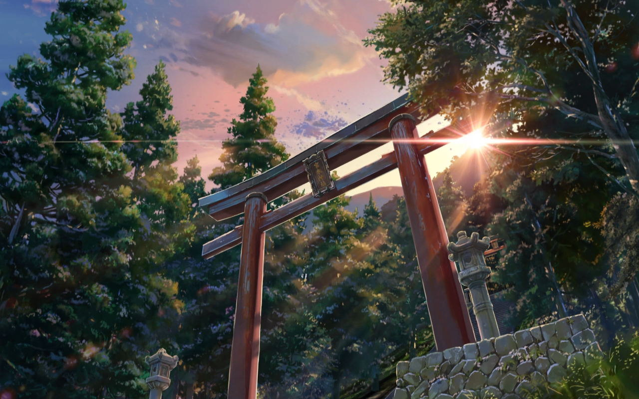 Your Name theme