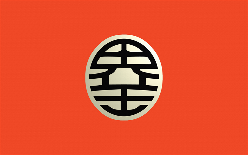 Dragon Ball theme