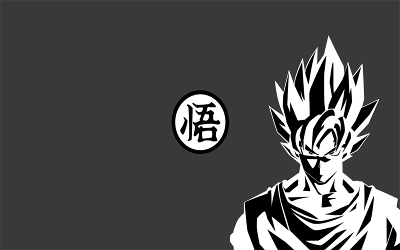Dragon Ball theme