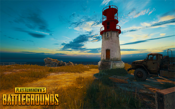 PUBG theme