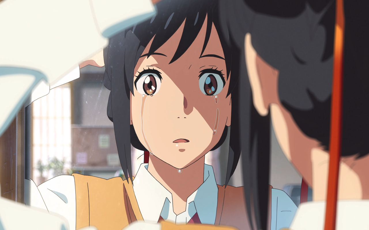 Your Name theme