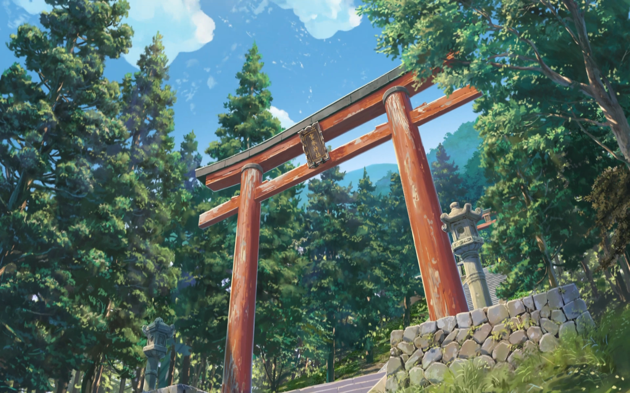 Your Name theme