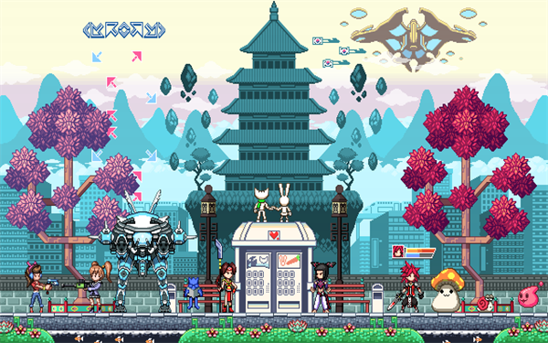Street Fighter theme