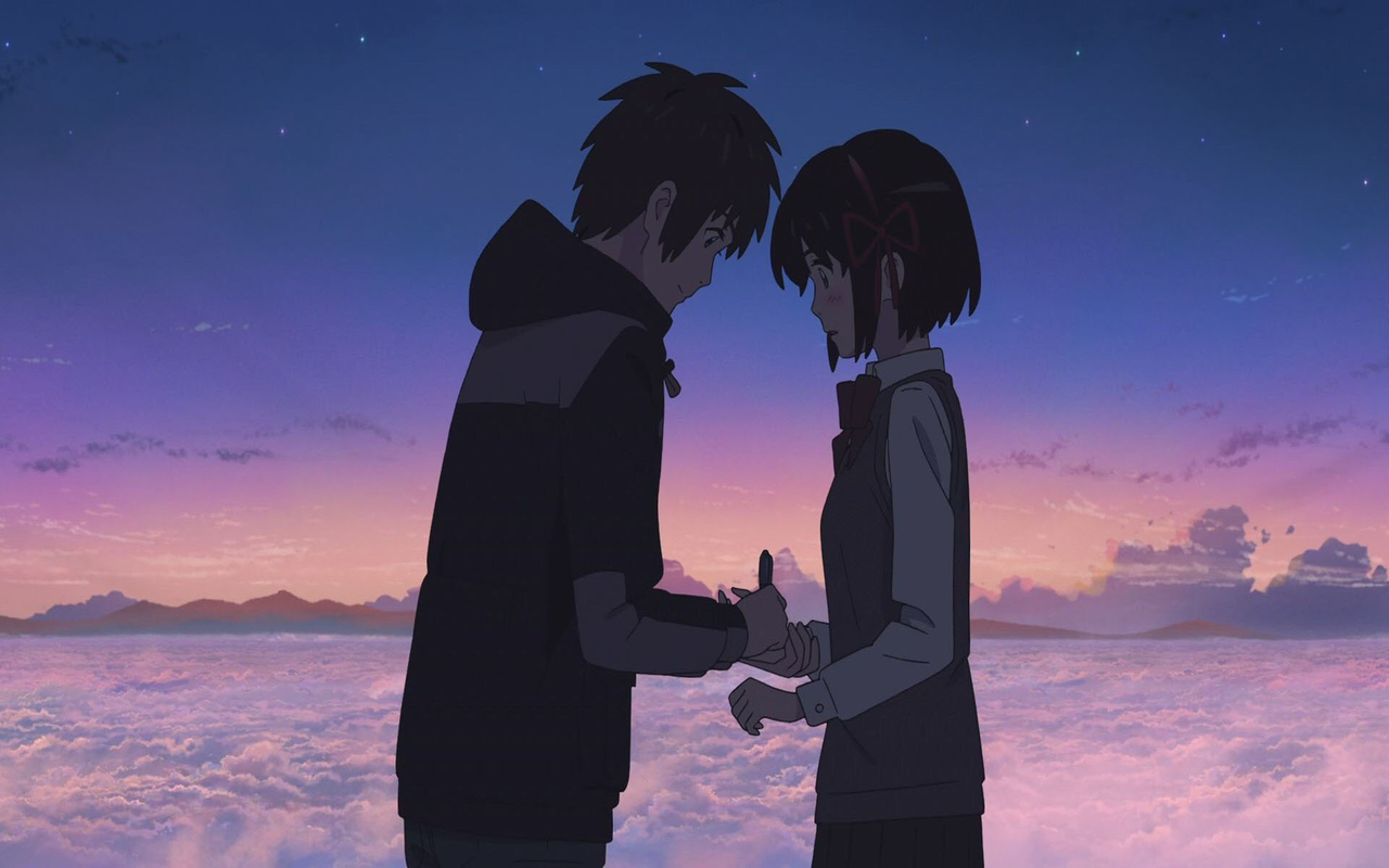 Your Name theme