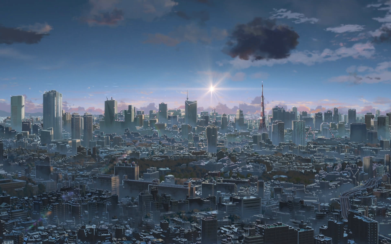 Your Name theme