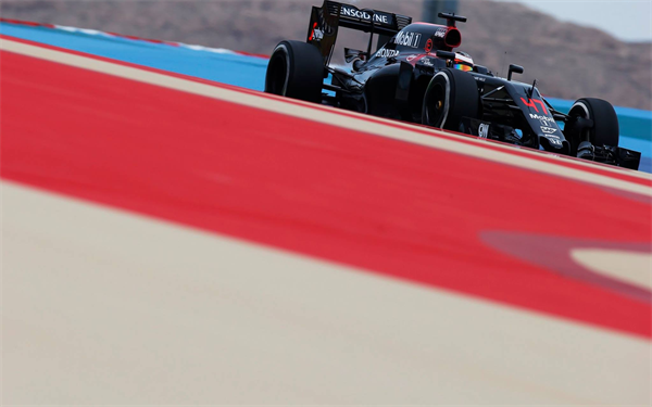 F1 Mclaren Team Theme