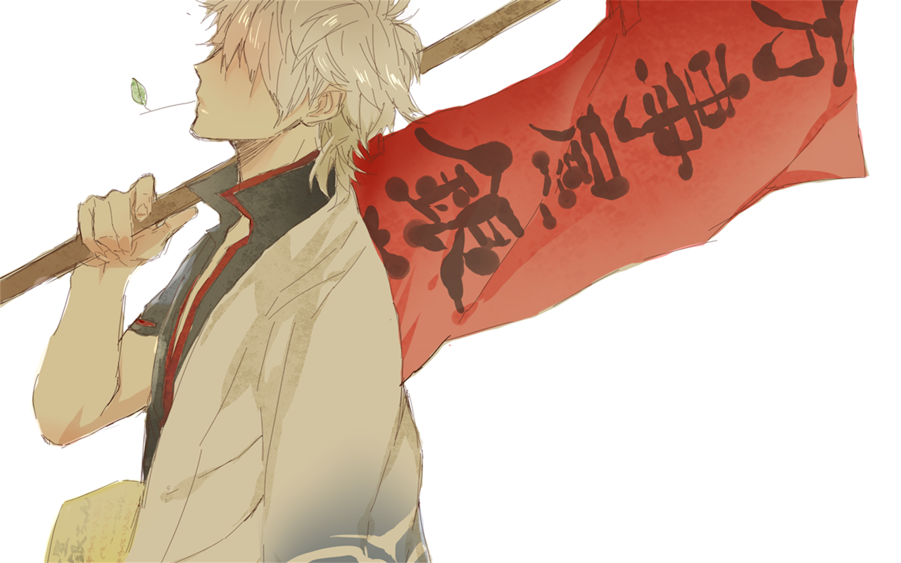 Gin Tama theme