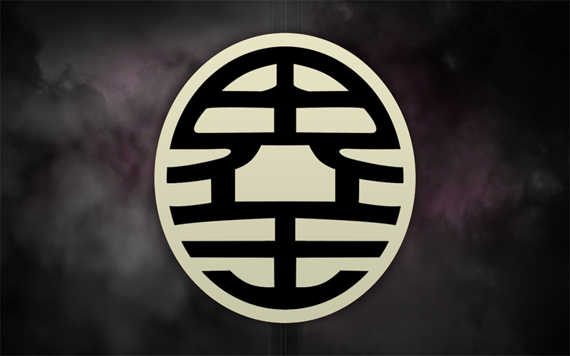 Dragon Ball theme