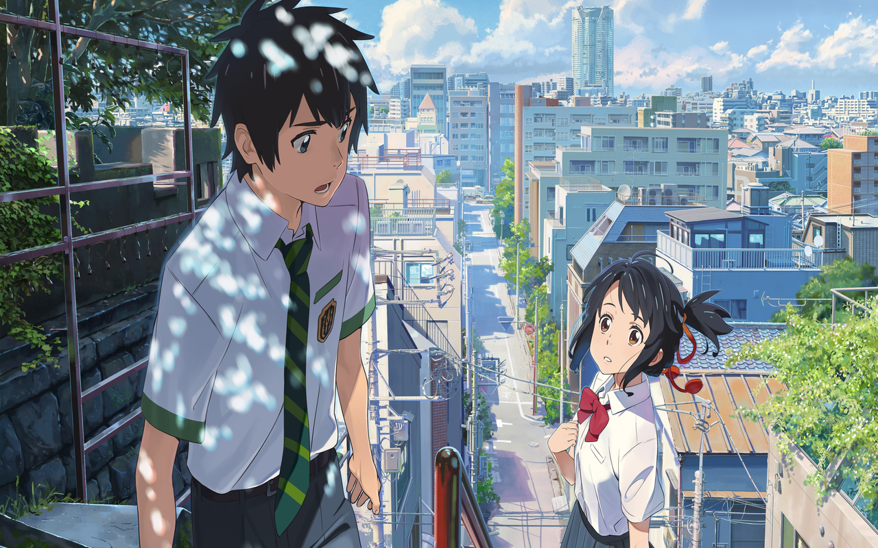 Your Name theme