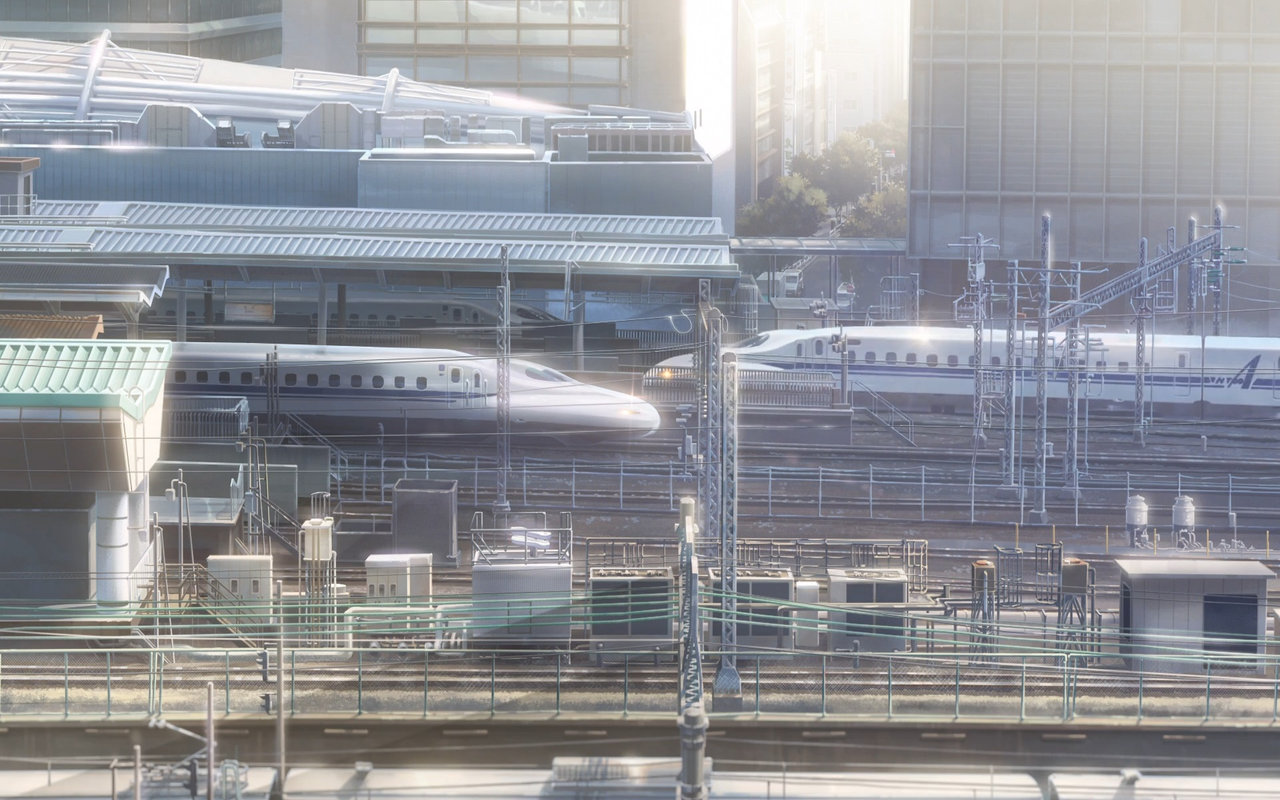 Your Name theme