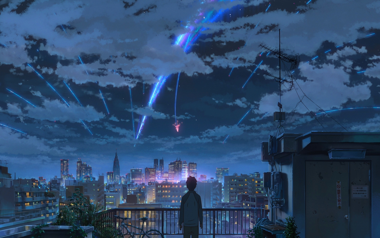 Your Name theme
