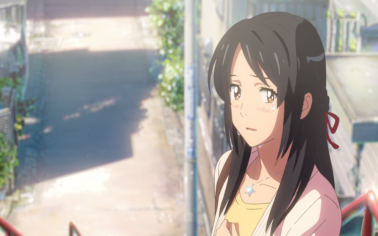 Your Name theme