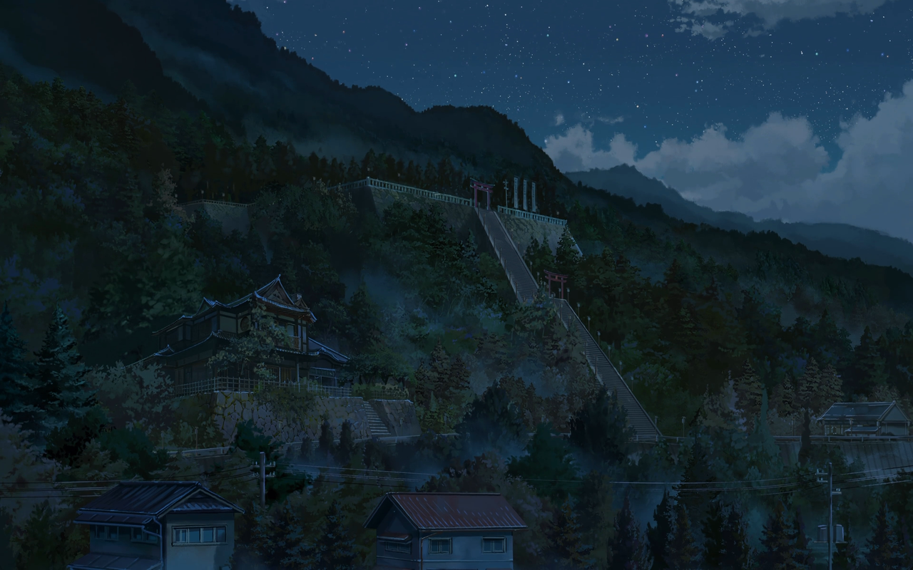Your Name theme