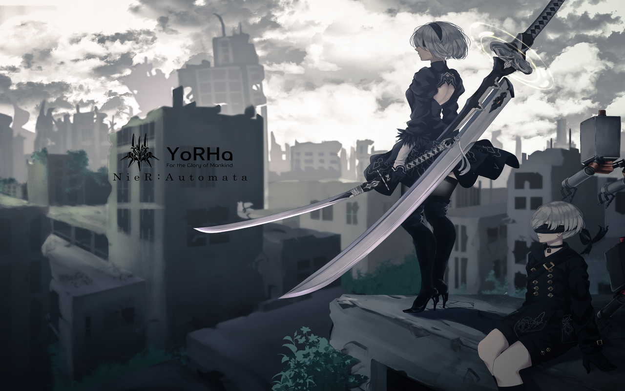 2B theme