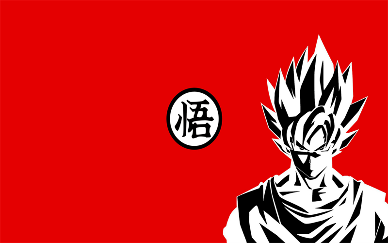 Dragon Ball theme