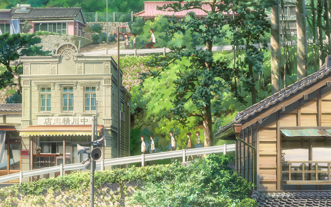 Your Name theme