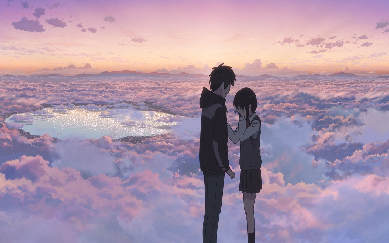 Your Name theme