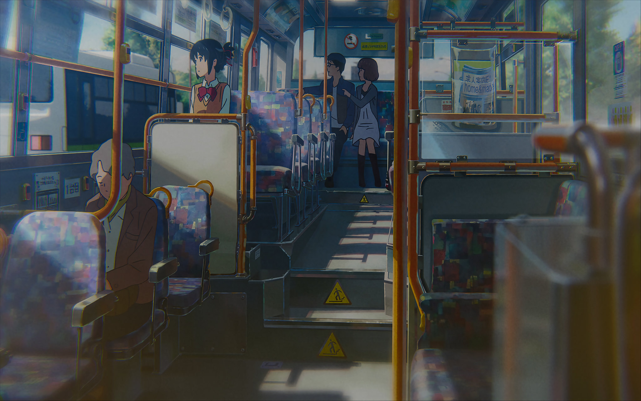 Your Name theme
