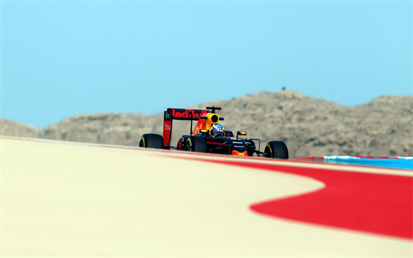 F1 Redbull Team Theme