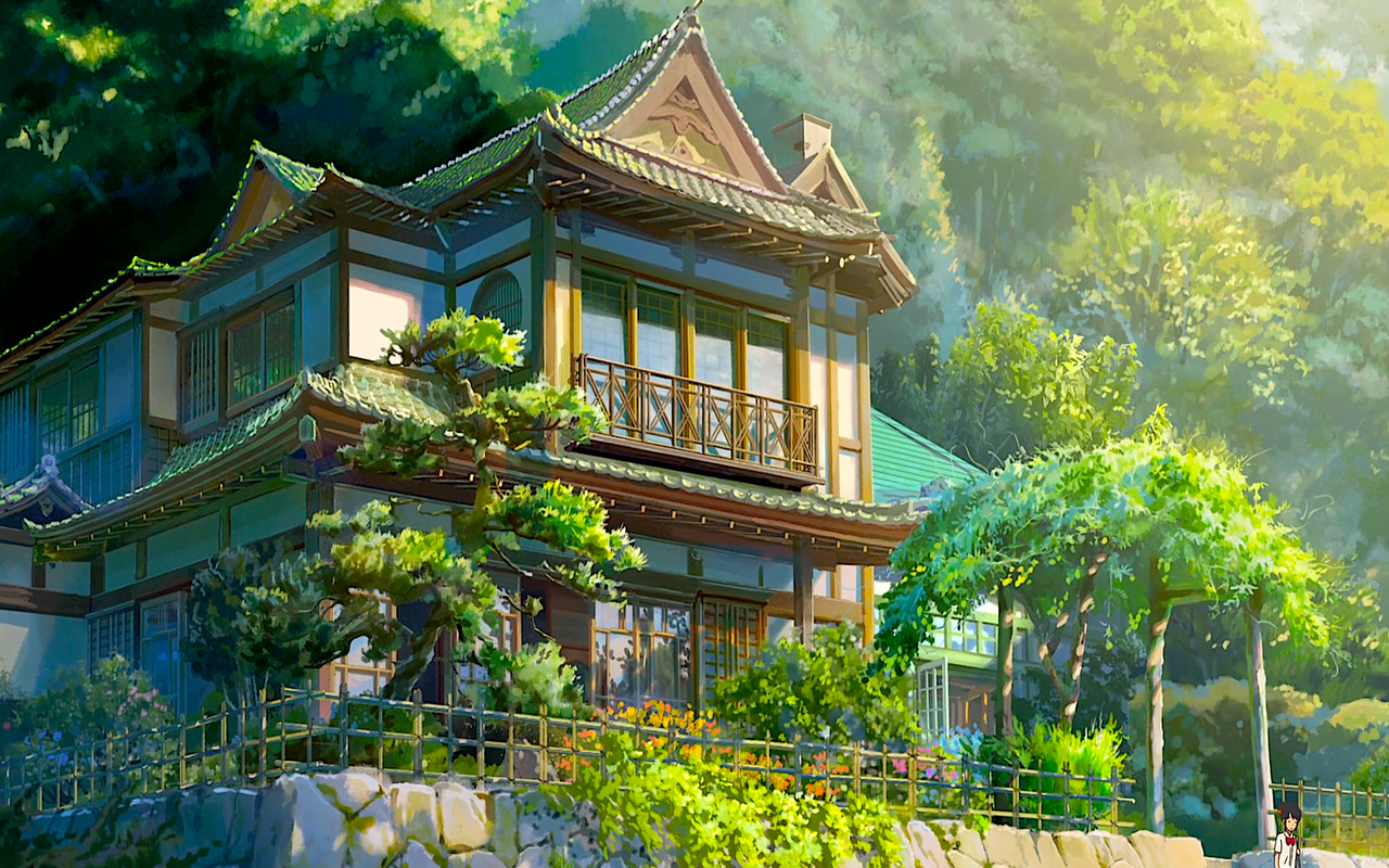 Your Name theme