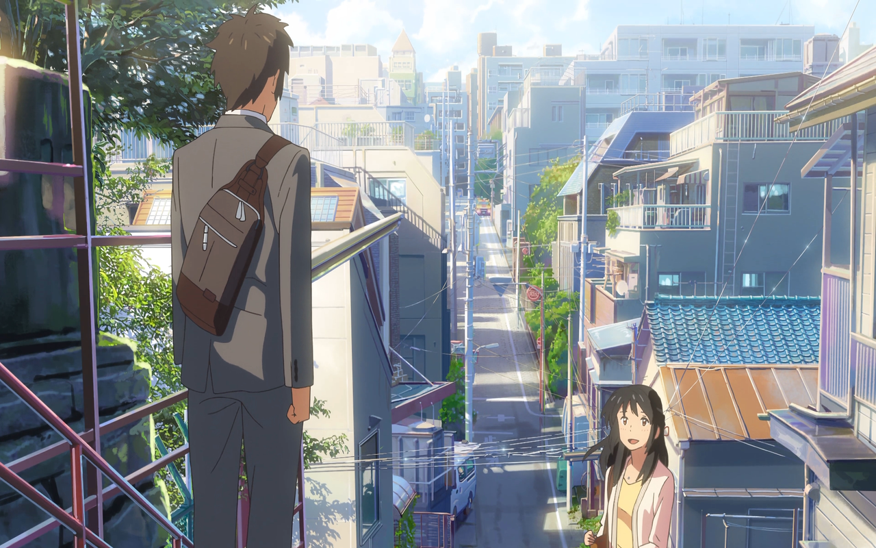Your Name theme
