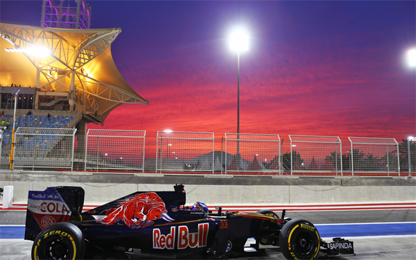 F1 Redbull Team Theme