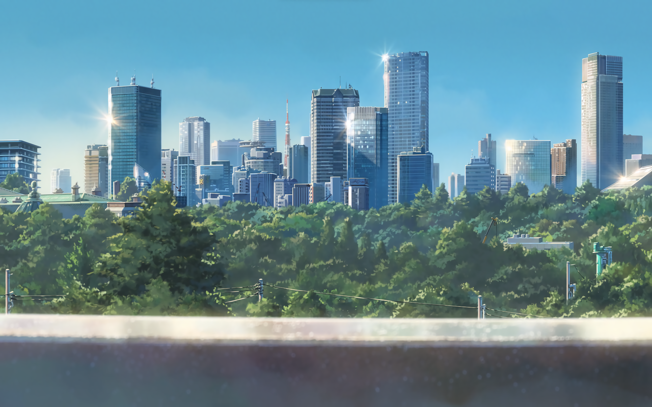 Your Name theme