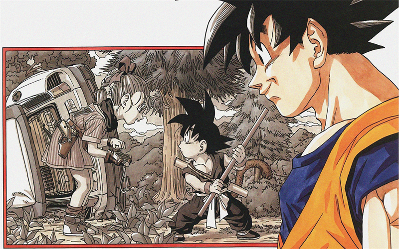 Dragon Ball theme