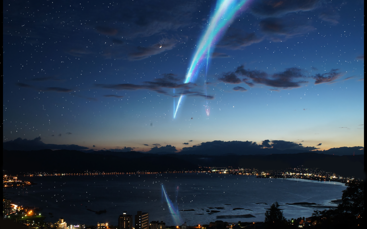 Your Name theme